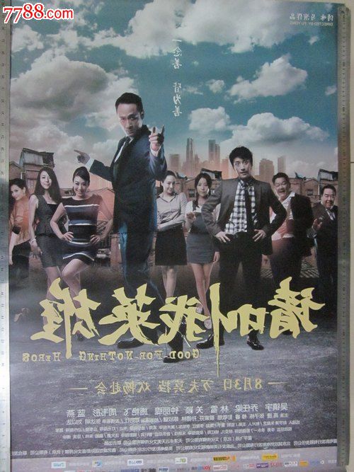 购买缅因艺术学院文凭毕业证